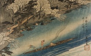  door Utagawa Hiroshige