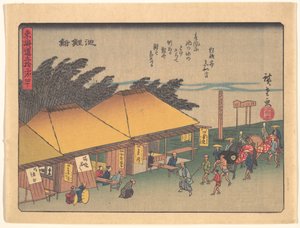  door Utagawa Hiroshige