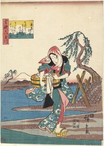 Cho_fu in de Provincie Musashi, 1843-1847
