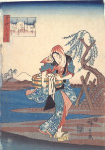  door Utagawa Hiroshige