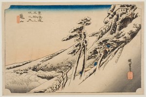  door Utagawa Hiroshige