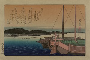 Opklaring bij Shibaura. Uit de serie Acht uitzichten in de omgeving van Edo, 1838