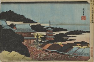  door Utagawa Hiroshige