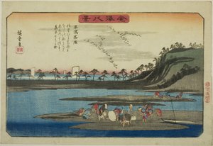 Dalende ganzen bij Hirakata (Hirakata rakugan), uit de serie "Acht uitzichten van Kanazawa (Kanazawa hakkei)"