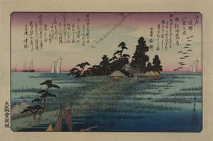 Dalende ganzen bij Haneda. Uit de serie Acht uitzichten in de omgeving van Edo, 1838 door Utagawa Hiroshige