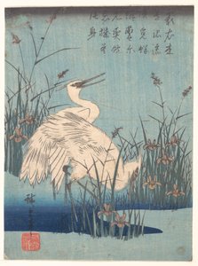  door Utagawa Hiroshige