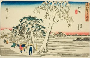 Ejiri: Uitzicht op de Haven van Shimizu bij Helder Weer na Sneeuwval (Ejiri, Shimizu no minato enbo, yukibare), uit de serie "Drieënvijftig Stations van de Tokaido (Tokaido gojusan tsugi no uchi)," ook bekend als de Gyosho Tokaido