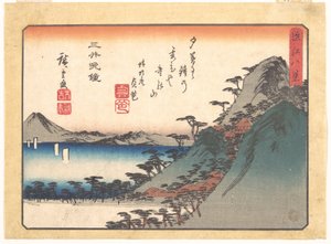  door Utagawa Hiroshige