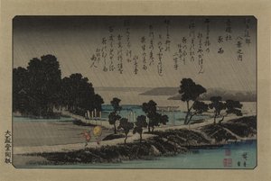 Avondregen bij het Azuma-heiligdom. Uit de serie Acht uitzichten in de omgeving van Edo, 1838