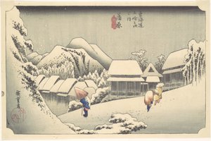  door Utagawa Hiroshige