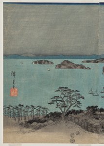 Avondzicht op de acht beroemde plaatsen bij Kanazawa onder volle maan in de provincie Musashi