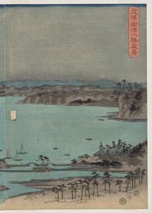 Avondzicht op de acht beroemde plaatsen bij Kanazawa onder volle maan in de provincie Musashi