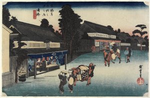 Beroemde Stof van Arimatsu, Narumi, c. 1833