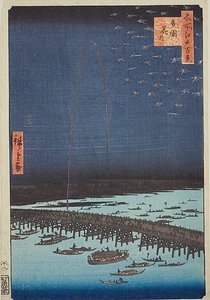 Vuurwerk in Ryogoku (Ryogoku hanabi), nr.98 uit de serie "Honderd beroemde vergezichten van Edo (Meisho Edo hyakkei)". door Utagawa Hiroshige
