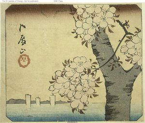 Bloemen op Goten Hill, deel van een blad uit de serie "Uitknipsels van beroemde plaatsen in Edo"