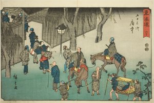 Fuchu—Nr. 20, uit de serie "Drieënvijftig Stations van de Tokaido (Tokaido gojusan tsugi)," ook bekend als de Reisho Tokaido