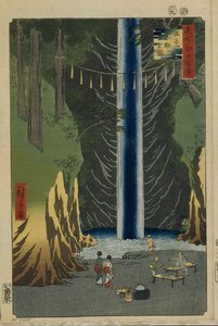 Fudo-watervallen in Oji Honderd Beroemde Uitzichten van Edo, 1856-1858 door Utagawa Hiroshige