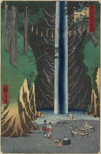 Fudo-waterval, Oji, 1857