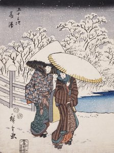 Fujisawa uit de serie 53 stations van de Tokaido, 1852