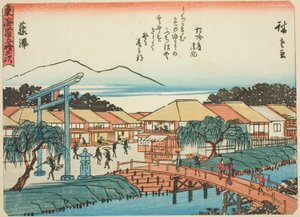 Fujisawa, uit de serie "Drieënvijftig stations van de Tokaido (Tokaido gojusan tsugi)," ook bekend als de Tokaido met gedicht (Kyoka iri Tokaido)
