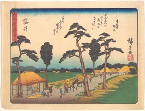 door Utagawa Hiroshige