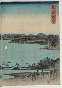  door Utagawa Hiroshige