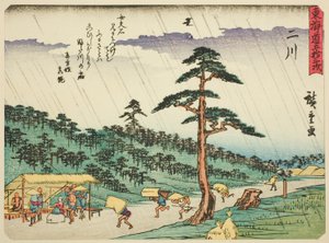 Futakawa, uit de serie "Drieënvijftig Stations van de Tokaido (Tokaido gojusan tsugi)," ook bekend als de Tokaido met Gedicht (Kyoka iri Tokaido) door Utagawa Hiroshige