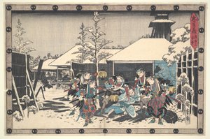 door Utagawa Hiroshige