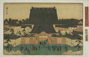 Gomonzeki bij Tsukiji, uit de serie "Beroemde Plaatsen in de Oostelijke Hoofdstad"