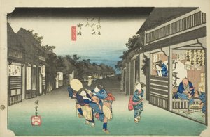 Goyu: Vrouwen stoppen reizigers (Goyu, tabibito tomeru onna), uit de serie "Drieënvijftig stations van de Tokaido (Tokaido gojusan tsugi no uchi)," ook bekend als de Hoeido Tokaido
