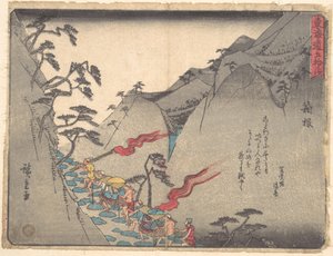  door Utagawa Hiroshige