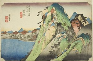 Hakone: Uitzicht op het meer (Hakone, kosui no zu), uit de serie "Drieënvijftig stations van de Tokaido-weg (Tokaido gojusan tsugi no uchi)," ook bekend als de Hoeido Tokaido door Utagawa Hiroshige