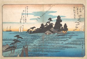  door Utagawa Hiroshige