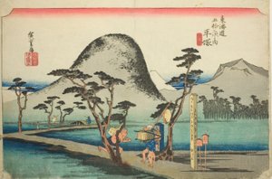 Hiratsuka: Nawate Road, uit de serie "Drieënvijftig stations van de Tokaido Road," ook bekend als de Hoeido Tokaido