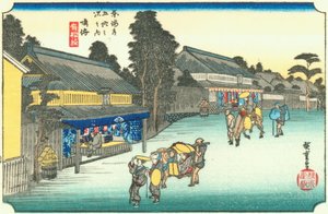 Hiroshige41 narumi door Utagawa Hiroshige