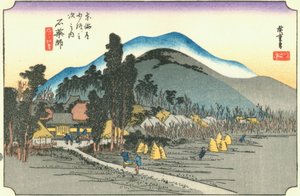 Hiroshige45 ishiyakushi door Utagawa Hiroshige