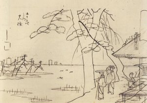 Hiroshige, Mensen met uitzicht op het water door Utagawa Hiroshige