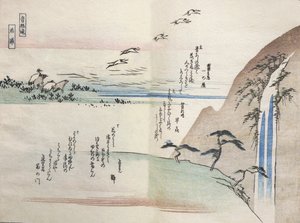 Hiroshige, Gezicht op een waterval door Utagawa Hiroshige