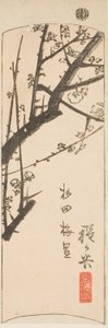 Hodogaya, deel van blad nr. 2 uit de serie "Uitgeknipte afbeeldingen van de Tokaido (Tokaido harimaze zue)"