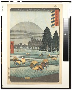 Hoki Provincie, Ono, Verre uitzicht op Mount Daisen