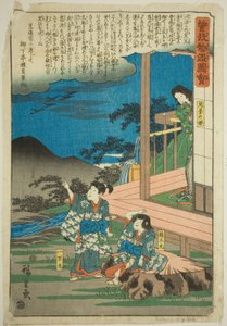 Ichimanmaru (Soga no Juro) en Hakoomaru (Soga no Goro) met hun moeder, uit de serie "Geïllustreerd verhaal van de Soga-broers (Soga monogatari zue)"