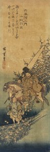 Ide in de provincie Yamashiro, 1830-1844