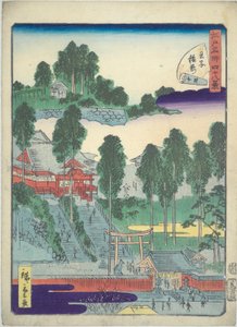 Geïllustreerd boek van Beroemde Uitzichten van Edo: kleine heiligdom bij ?ji door Utagawa Hiroshige