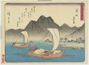 Imagiri-strand in Maisaka, 1837-1844