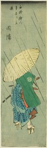 Inaba: Shirai Gonpachi verlaat zijn huis (Shirai Gonpachi hongoku o tachinoku, Inaba), deel van blad nr. 12 uit de serie "Uitgeknipte Afbeeldingen van de Provincies (Kunizukushi harimaze zue)" door Utagawa Hiroshige