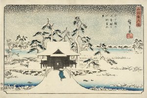  door Utagawa Hiroshige