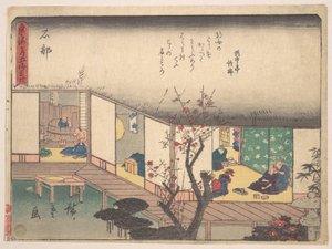 door Utagawa Hiroshige