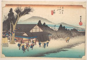  door Utagawa Hiroshige
