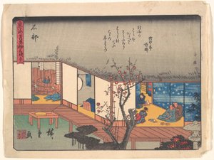  door Utagawa Hiroshige