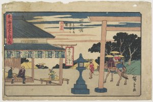Itomiya-theehuis bij de splitsing van Yokkaichi, 1841-1842